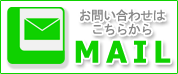 画像の説明